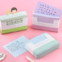Macaron Non-Adhesive Memo Notes, 150 Sheets, Pull-Out Design for Students and Office