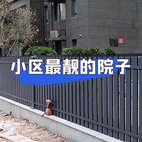 Outdoor Aluminum Alloy Louvered Fence for Villa Courtyard Balcony
