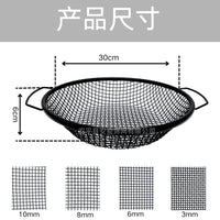 Garden Soil Sieve Set - Round Metal Mesh Sifter for Horticulture and Potting