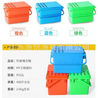 Multi-functional Fishing Bucket Live Fish Container with Seat, Thickened Integrated Fishing Water Bucket, Fishing Box, Fish Guard Bucket