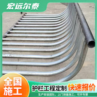 304 Stainless Steel Bridge Railing for Outdoor Pedestrian Walkways and Landscape Safety