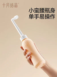 October Crystals Portable Perineal Cleansing Bottle for Postpartum Women