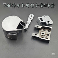 Industrial Sewing Machine Needle Plate Base for 244/246/335 Models