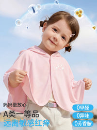JINGQI Baby UPF50+ Sun Protection Cape for Summer, Breathable Ice Silk Thin Cloak for Newborns and Kids