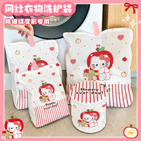 Cartoon Laundry Bag Set for Delicates and Woolens, Anti-deformation Fine Mesh Washing Bags