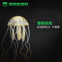 Artificial Jellyfish Aquarium Ornament Silicone Floating Decoration for Fish Tank