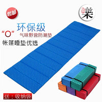 Outdoor Folding Egg Crate Foam Sleeping Pad for Camping and Napping, Thickened Single Person Mat