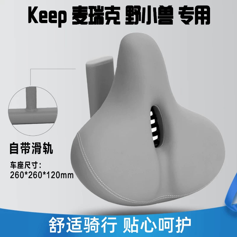 Keep MERACH Yesoul Exercise Bike Replacement Saddle Cushion