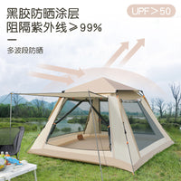 Automatic Pop-Up Beach Camping Tent with Rain Protection for 2 People, Camouflage Outdoor Picnic Mat Included