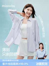 MissWiss Women's Loose UV Protection Breathable Lightweight Sun Protection Shirt