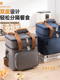 Oxford Cloth Double-Layer Insulated Lunch Bag Waterproof Picnic Cooler Tote