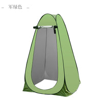 Portable Pop-Up Privacy Tent for Outdoor Shower, Changing Room, and Toilet