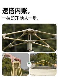 Tunnel Tent Outdoor Camping Shelter Rainproof Windproof Sunscreen Blackout Glamping Gear