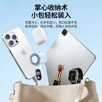 Portable Handheld USB Rechargeable Mini Fan with Cooling Feature and Foldable Neck Lanyard