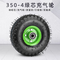 Inflatable Rubber Wheel for Hand Trucks and Carts - 8-inch and 10-inch Options