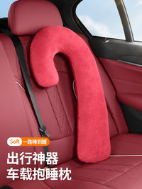 Car Seat Neck Pillow for Front and Rear Seats - Thickened Headrest for Long Trips