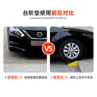 Plastic Curb Ramp for Driveways and Thresholds, Portable Lightweight Car Motorcycle Wheelchair Access