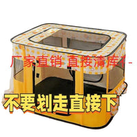 Cat Birthing Whelping Box Pet Delivery Room Scratch-Resistant Enclosed Rectangular Cat House