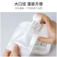 Travel Refillable Pouches for Toiletries, Lotion, Shampoo, and Face Wash - Portable Disposable Liquid Dispenser Bags