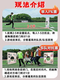 Traditional Jianzi Shuttlecock Game Set with Goal for Kids & Team Building Activities
