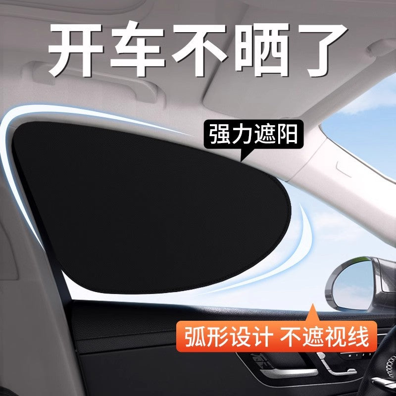 Car Window Static Cling Sun Shade for Privacy and UV Protection