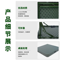 Portable Folding Field Table for Outdoor Camping and Activities