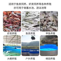 Thickened Wear-Resistant Outdoor Agricultural Galvanized Steel Water Storage Tank Canvas Pond Fish Pond