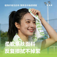 Cooling Wet Wipes Ice Towel for Summer Sports & Travel