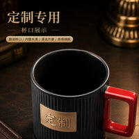 Custom Logo Black Gold Ceramic Mug with Stirring Rod and Vertical Stripes for Valentine's Day