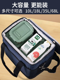 Portable Insulated Cooler Bag for Food Delivery, Camping, and Outdoor Events - Large Capacity, Long-Lasting Cold Retention