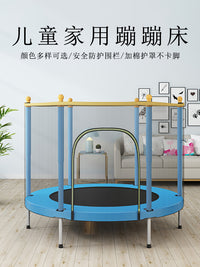 Kids Indoor/Outdoor Trampoline with Safety Enclosure Net