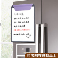 A4 Magnetic Whiteboard Clip Folder with Erasable Writing Surface