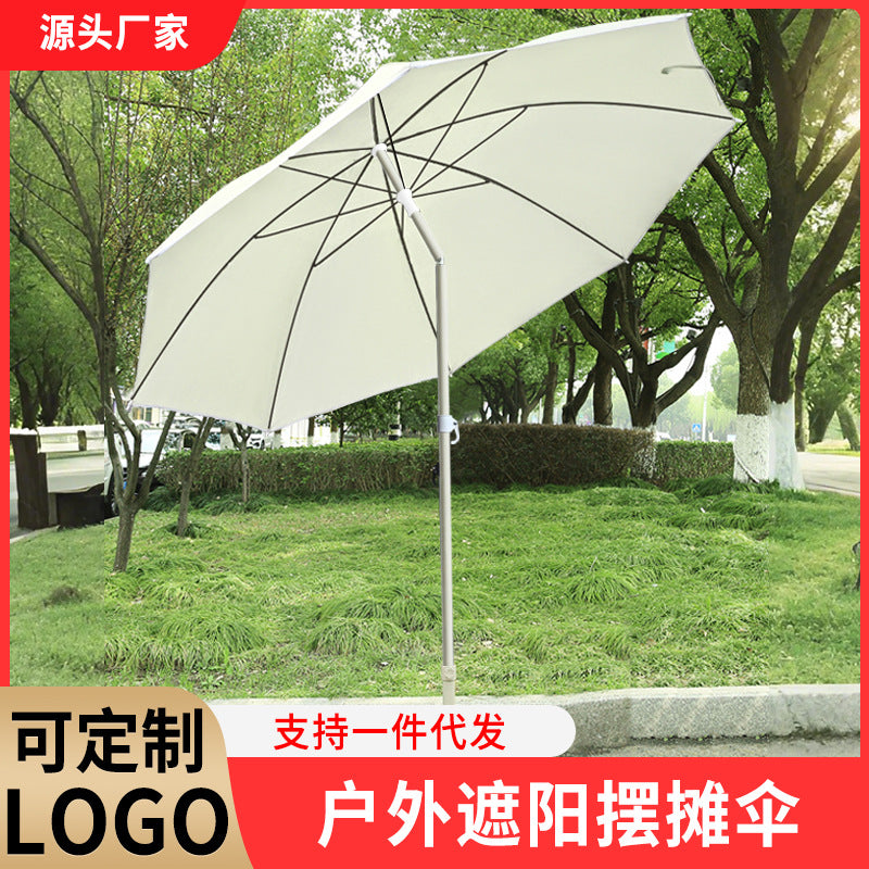 Adjustable Outdoor Patio Umbrella for Beach, Market Stall, Fishing, and Camping