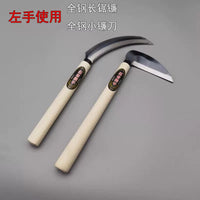 Ninja Bear Hand Sickle Sawtooth Weeding Scythe with Wooden Handle