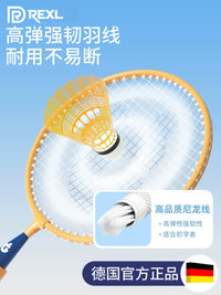 REXL Kids Badminton Racket Set for Primary School Children, Kindergarten, and Parent-Child Play, Ages 3-12