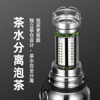 316 Stainless Steel Vacuum Insulated Water Bottle, Large Capacity, Portable for Outdoor Travel and Hiking