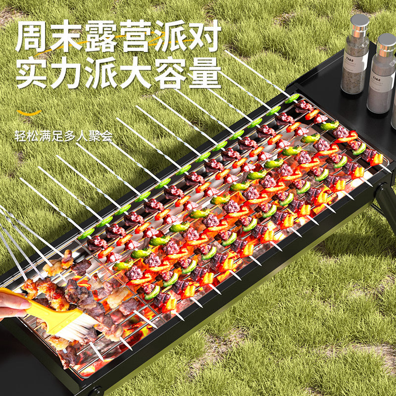 Outdoor Stainless Steel Charcoal BBQ Grill Portable Folding Barbecue Stove for Camping Picnic