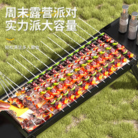 Outdoor Stainless Steel Charcoal BBQ Grill Portable Folding Barbecue Stove for Camping Picnic