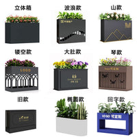 Outdoor Commercial Iron Planter Box for Cafes & Streetscapes, Rectangular Divider Flower Bed