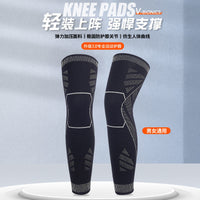 Geometric Extended Knitted Knee Brace for Sports, Running, Basketball, Cycling - Warmth and Cold Protection