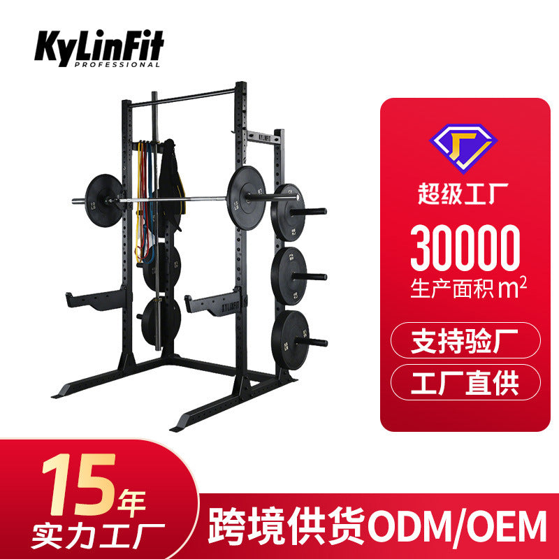 Commercial Gym Gantry Frame Squat Rack Home Strength Training Barbell Rack Integrated Equipment