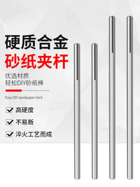 Sanding Paper Holder Rod for Rotary Tools, 3mm Shank Sandpaper Clamp for Drills and Grinders