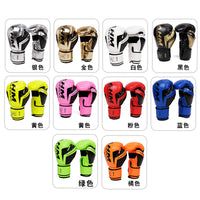 Thickened Boxing Gloves for Training and Competition
