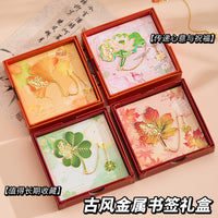 Exquisite Hollow Brass Bookmark Gift Set with Pendant for Reading, Students, and Stationery