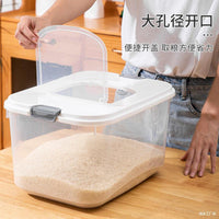 Kitchen Rice Storage Container with Seal, Moisture-proof and Insect-proof, 15-40 lbs Capacity