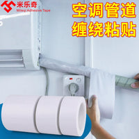 Decorative Self-Adhesive Pipe Wrap for AC, Water, Gas Lines - 4.8cm x 33m