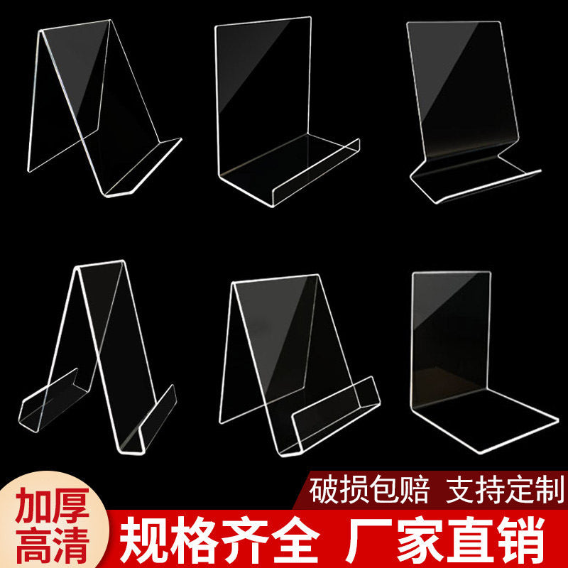 Acrylic Bookends Clear Desktop Book Holder for Library and Bookstore Display