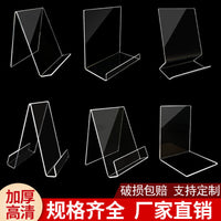 Acrylic Bookends Clear Desktop Book Holder for Library and Bookstore Display