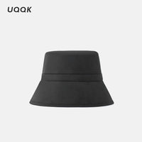 Japanese Style Solid Color Waterproof Short Brim Bucket Hat for Men and Women