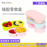 Silicone Dual-Compartment Lunch Box with Lid, Microwave Safe, Portable Food Storage Container
